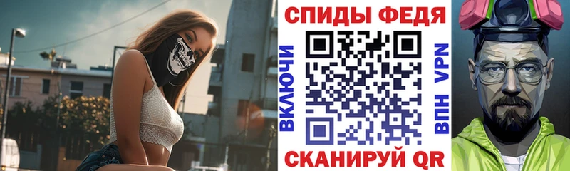 сколько стоит  Зеленоградск  АМФ VHQ 