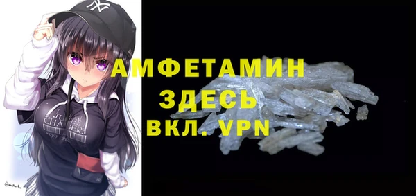 эйфоретик Алексеевка
