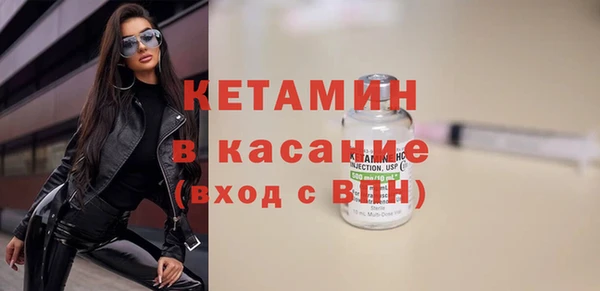 бутик Алексин