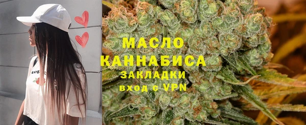 спиды Протвино