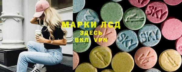 бутик Алексин