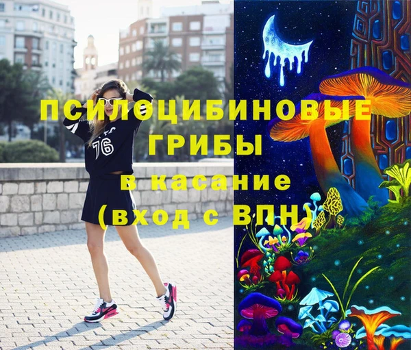 амфетамин Алзамай
