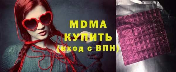 бутик Алексин