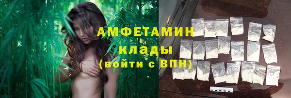 MDMA Premium VHQ Приозерск
