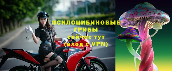 амфетамин Алзамай